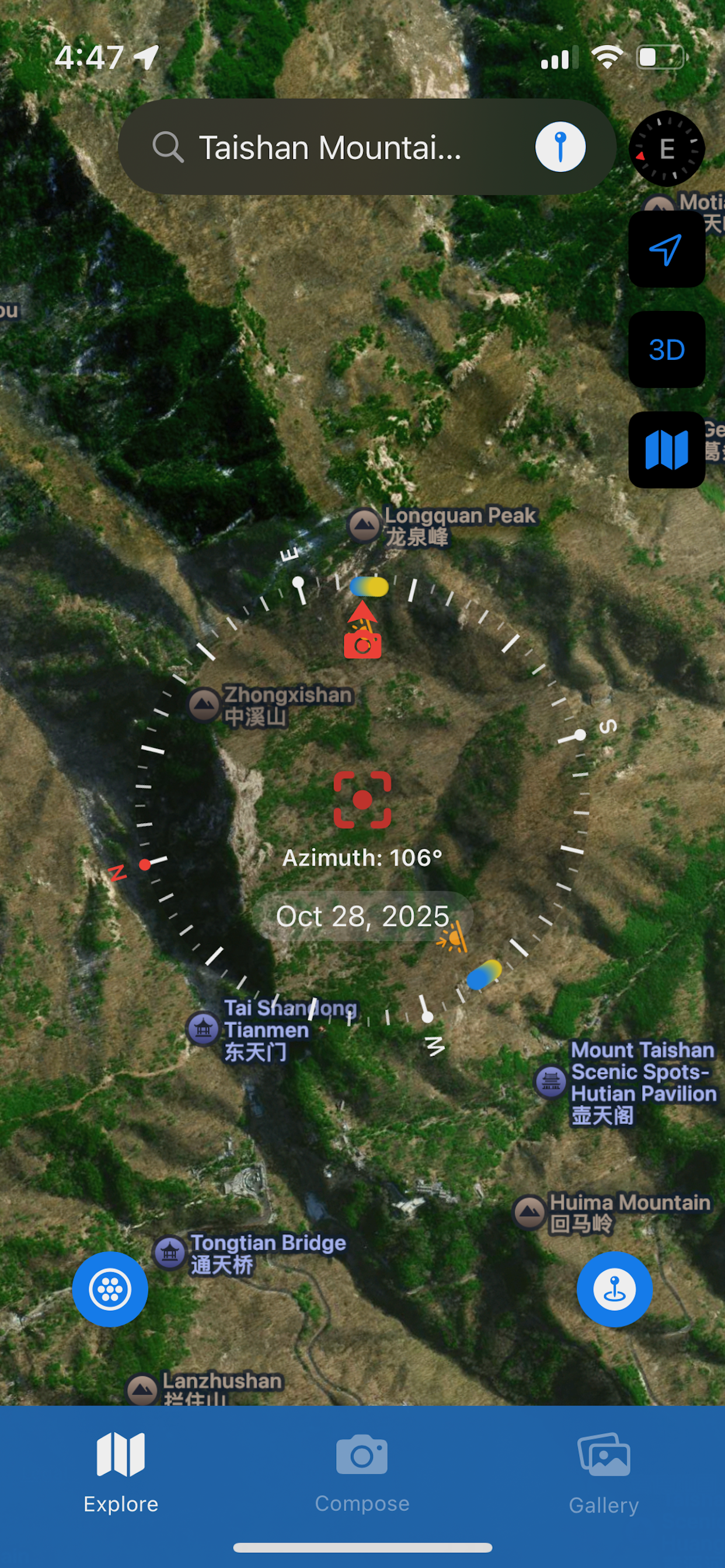 SunChase App Screenshot 4