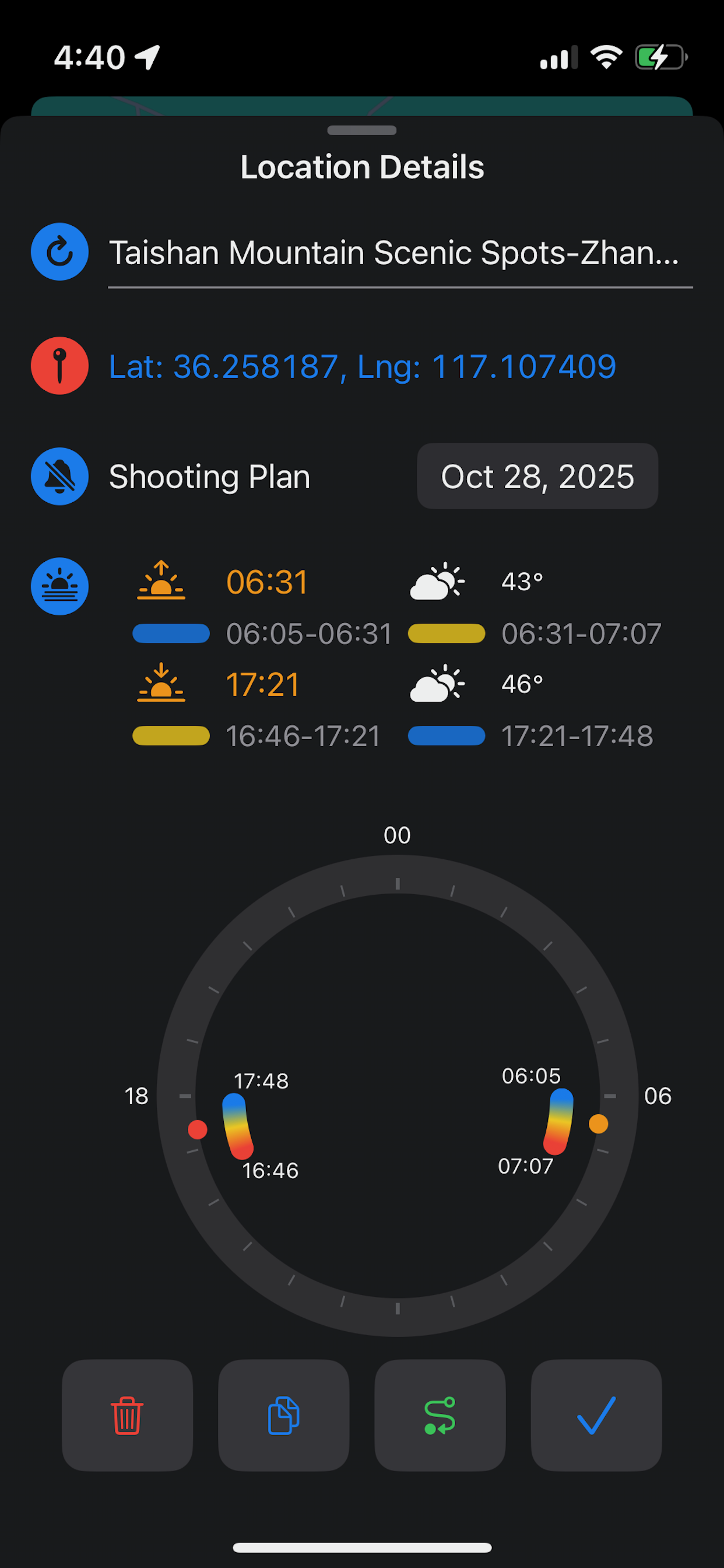 SunChase App Screenshot 5